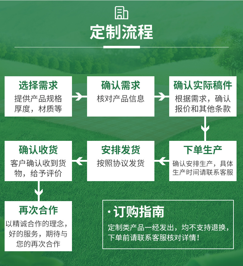 内页_11