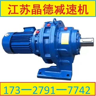 BWD6-11-22摆线减速机BWD6-35-15-6p,BWD6-43-15,BWD6-87-11