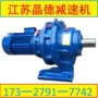 摆线bwd6-11-22bwd6-35-15-6p减速机