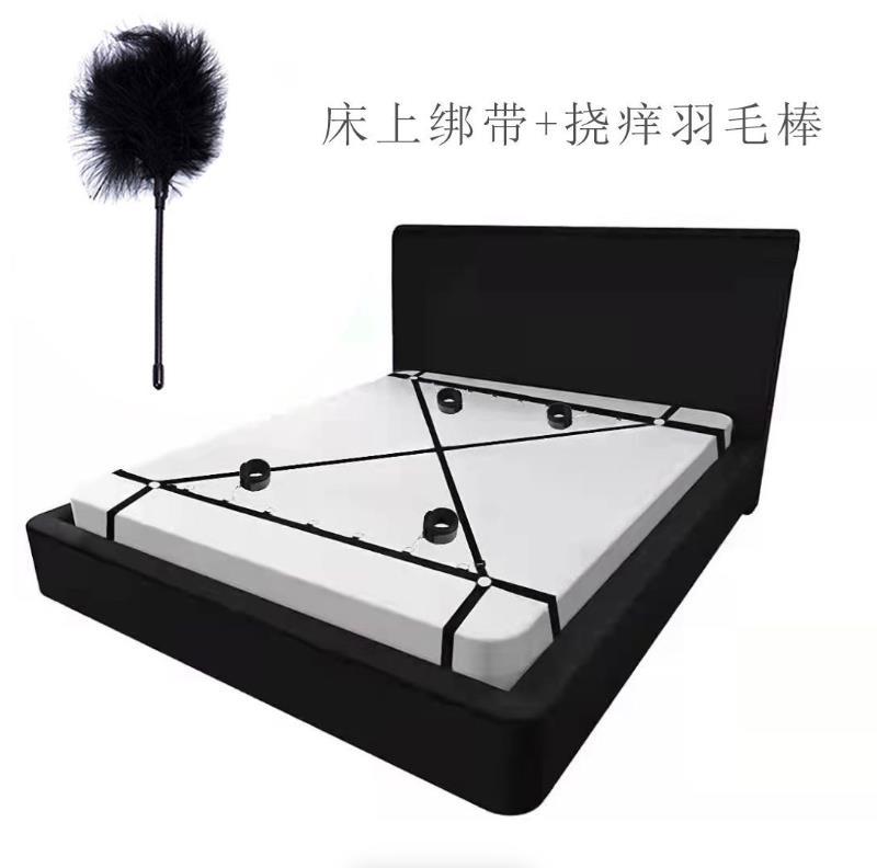 깃털이있는 검은 색