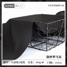 300g�켆�_�R������ᘿ����ϴ������bУ�����ѝᘿ��r�b��֧����