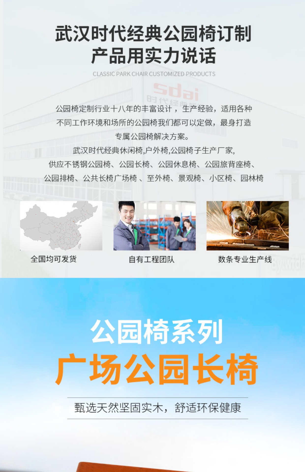详情图片_07.jpg