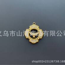 �羳؛Դ΢�耳׿ے�����Ʒ������܇�������ْ���֙C�b�Ʒ