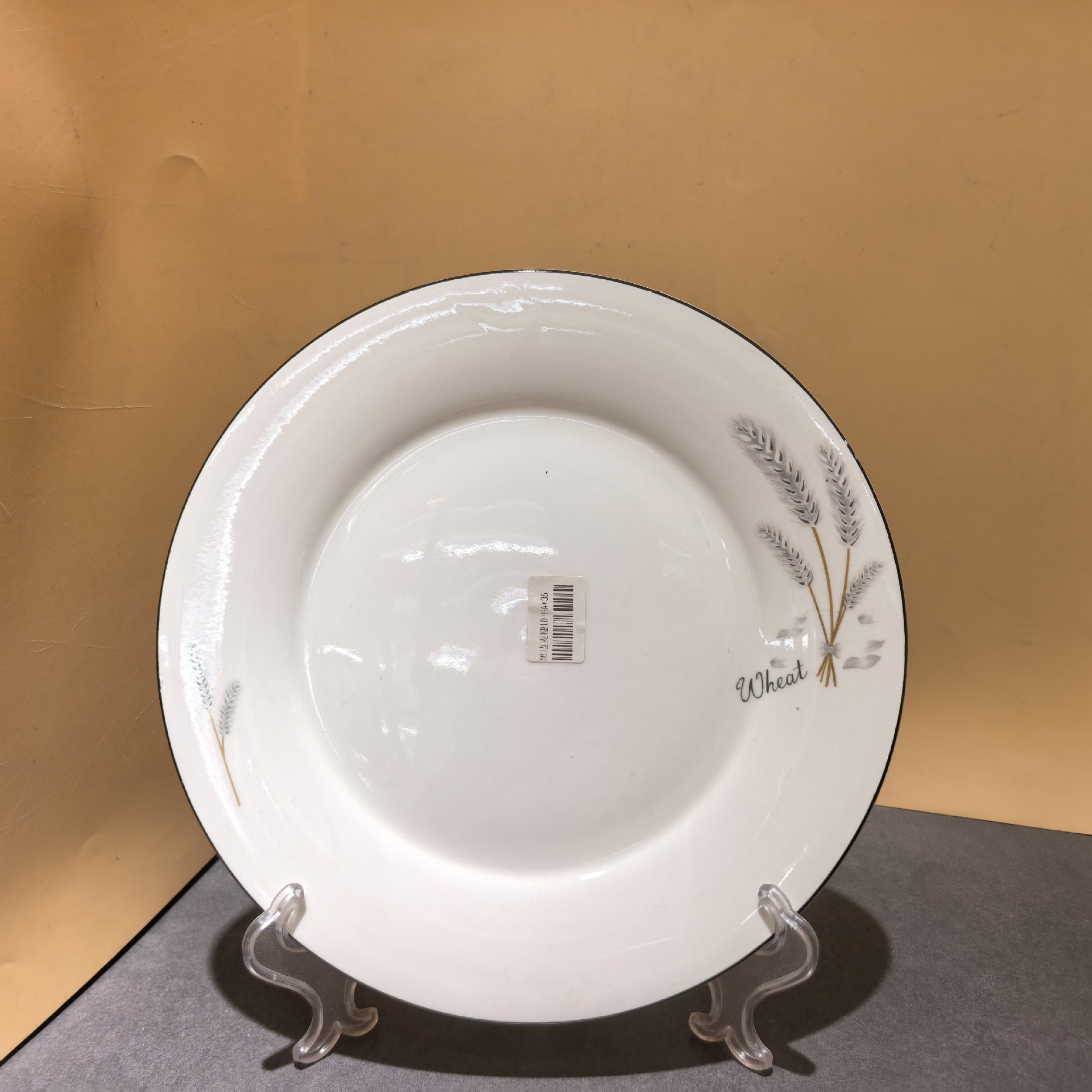 微信图片_20260326100329_5807_257.j