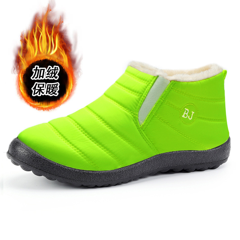Botas de Nieve para Parejas Talla Grande de Poliéster y Felpa, Impermeables y Térmicas, para Invierno image 15