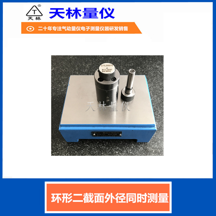 �������������⾶�Զ����������ʺϳ������Ʒ�⾶���ټ���豸