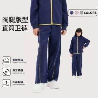 秋季新款休闲裤男女童松弛宽松户外阔腿运动直筒裤