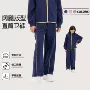 宽松新款松弛男女休闲裤