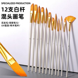 美术颜料;画笔;其他美术用品