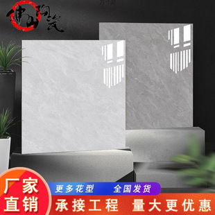Special price ceramic tile floor tile 800x 800 full-body ceramic tile rental house self-built living room glazed floor tile 600x600