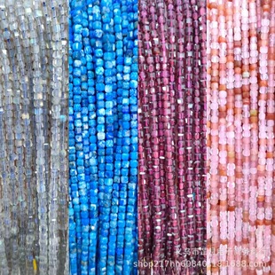 2mm��ȻʯС���� ���������w���Ƿ���ɢ�����wС���K�Ʒ���