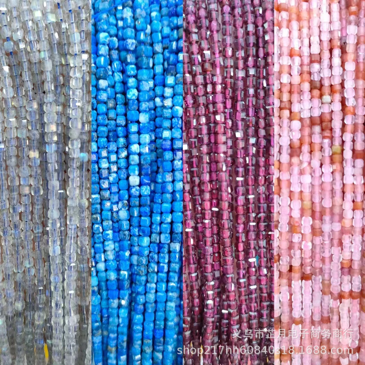 2mm天然石小方糖 刻面正方體方糖方粒散珠立體小方塊飾品配件