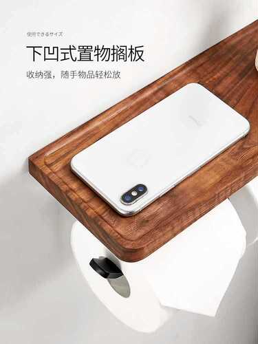 Wholesale Paper Towel Holder Bathroom Without Drilling Toilet Toilet Paper Roll Holder Creative Solid Wood Bathroom Toilet Paper Toilet Tissue Dispenser