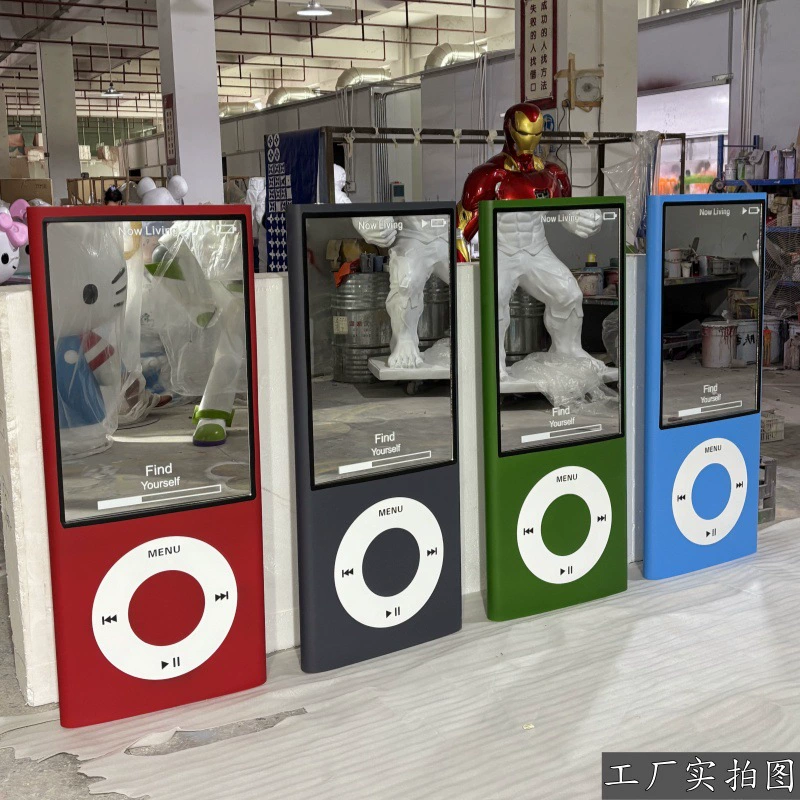 Зеркало в полный рост ретро в стиле iPod, 60×10×142 см, напольное цветное