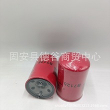 �����C�͞V�����Vо B7125 LF3703 H26W01�l늙C�M�����Vо