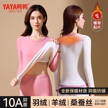 YAYA/�����Rِ����ů�������bŮ��q��q�Q�z�ӽq�Ӻ�˯�¼Ҿӷ�