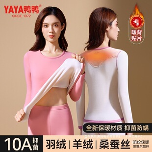 YAYA/�����Rِ����ů�������bŮ��q��q�Q�z�ӽq�Ӻ�˯�¼Ҿӷ�