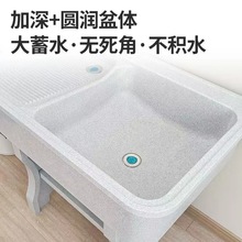 ʯӢʯϴ³̨ϴ̨һwʯͥԺϴˮƷ