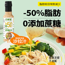 �恆��ɳ��֭�pʳ�u�����߲�ɳ���{ζ֭����֥��ˮ���߲˛���֭