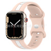 Apple, silica gel two-color watch strap, changeable bracelet