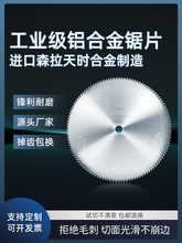 �����Ͻ��Ƭ���������и�255������ר��10/12/14������Բ��Ƭ405