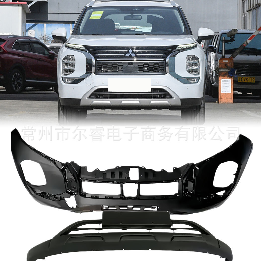 Suitable for Mitsubishi Outlander front bumper 23 24 models front and rear bumpers