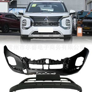 Suitable for Mitsubishi Outlander front bumper 23 24 models front and rear bumpers