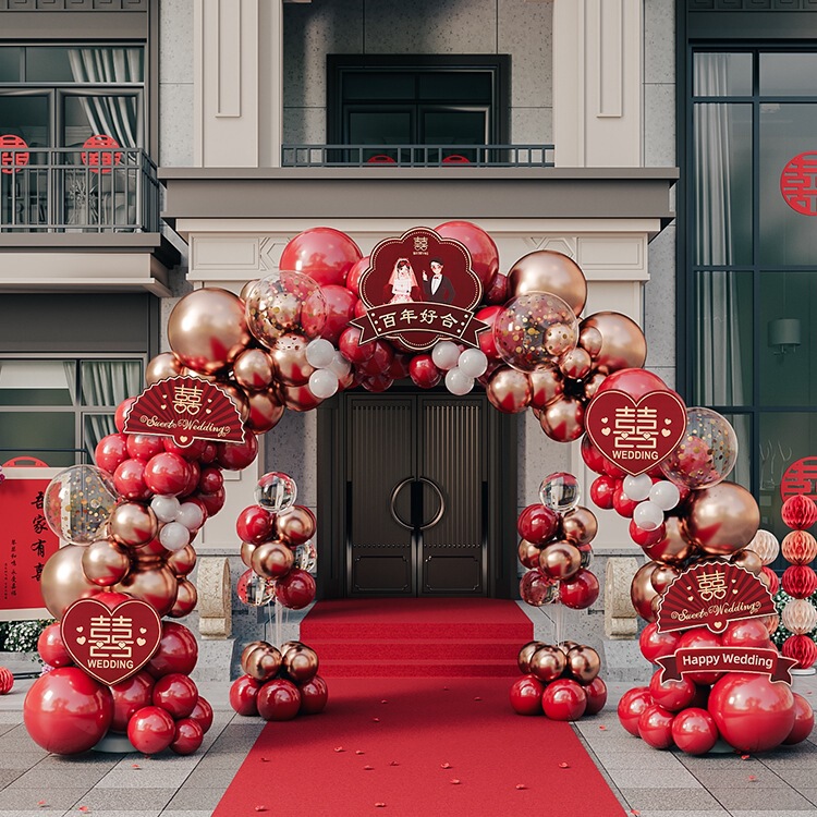 Wedding Balloon Arch Decoration Trendy Wedding Scene Outdoor Hotel Entrance Rural Courtyard Aisle Decoration