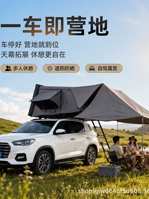 Aluminum alloy sunroof for car Avtomobil dam çadırları