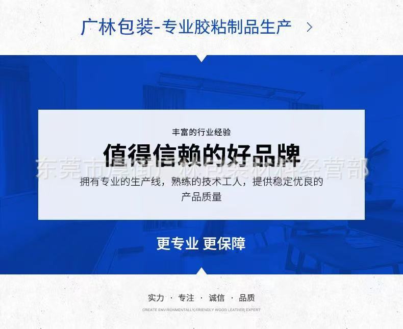 微信图片_20250409101241