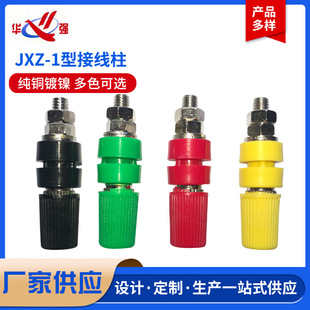 JXZ-1�ͽӾ������~�Ӿ����Ӳ���β��4mm���M5*45����_�׽Ӿ���