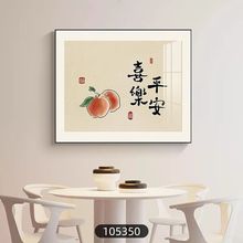 һĿ늱b͏d͏dlڳڮ_PВ쮋