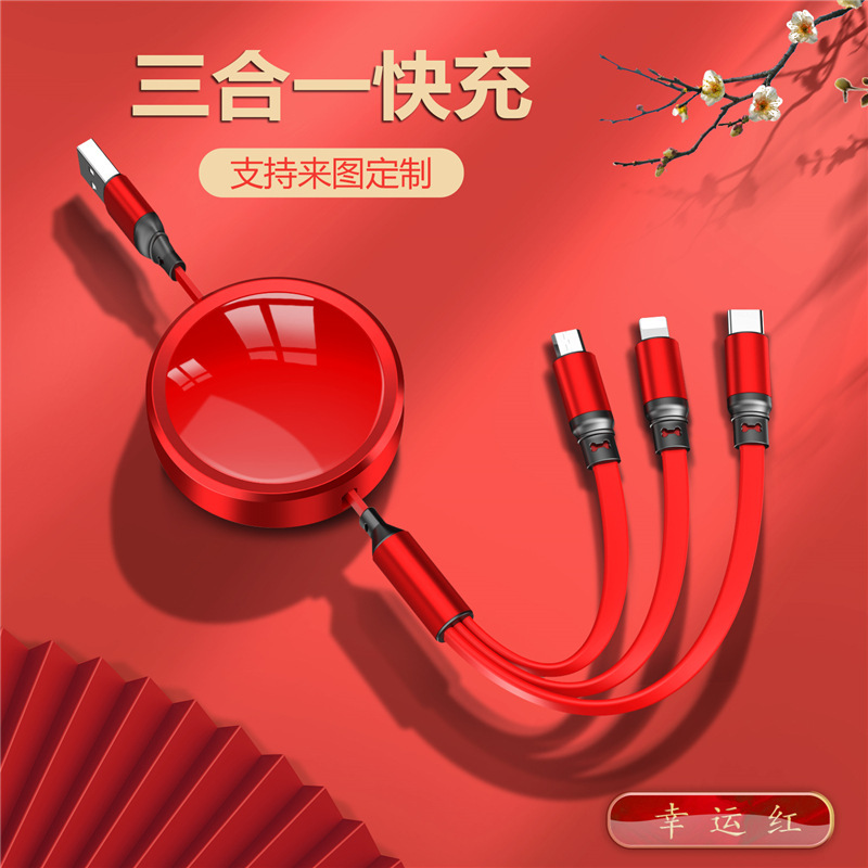 2025新款礼品可定LOGO文字图案伴手礼展会活动实用奖励员工礼物|undefined