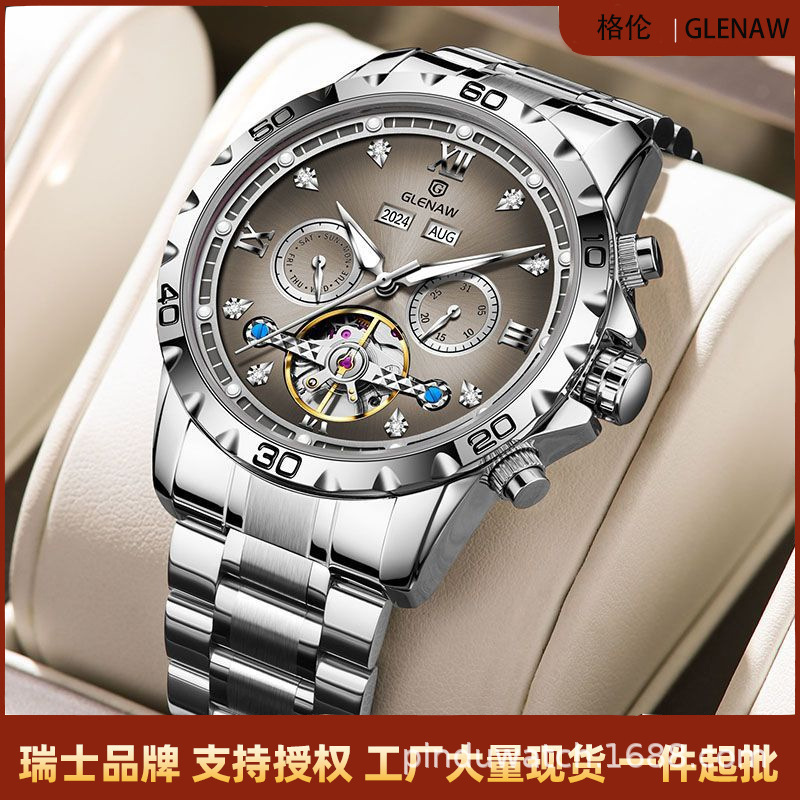 Glen watch men's mechanical watch fully automatic tourbillon skeleton waterproof luminous men's watch multifunctional business wristwatch Glen watch men's mechanical watch fully automatic tourbillon skeleton waterproof luminous men's watch multifunctional business wristwatch