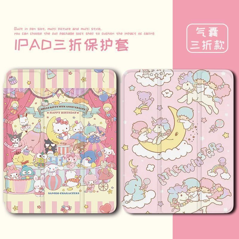 Circus Kitty iPad Case 11th Gen Pro/Air8 6th Gen 10.2/9.7 70% off Airbag Drop Protection with Pencil Slot Circus Kitty iPad Case 11th Gen Pro/Air8 6th Gen 10.2/9.7 70% off Airbag Drop Protection with Pencil Slot