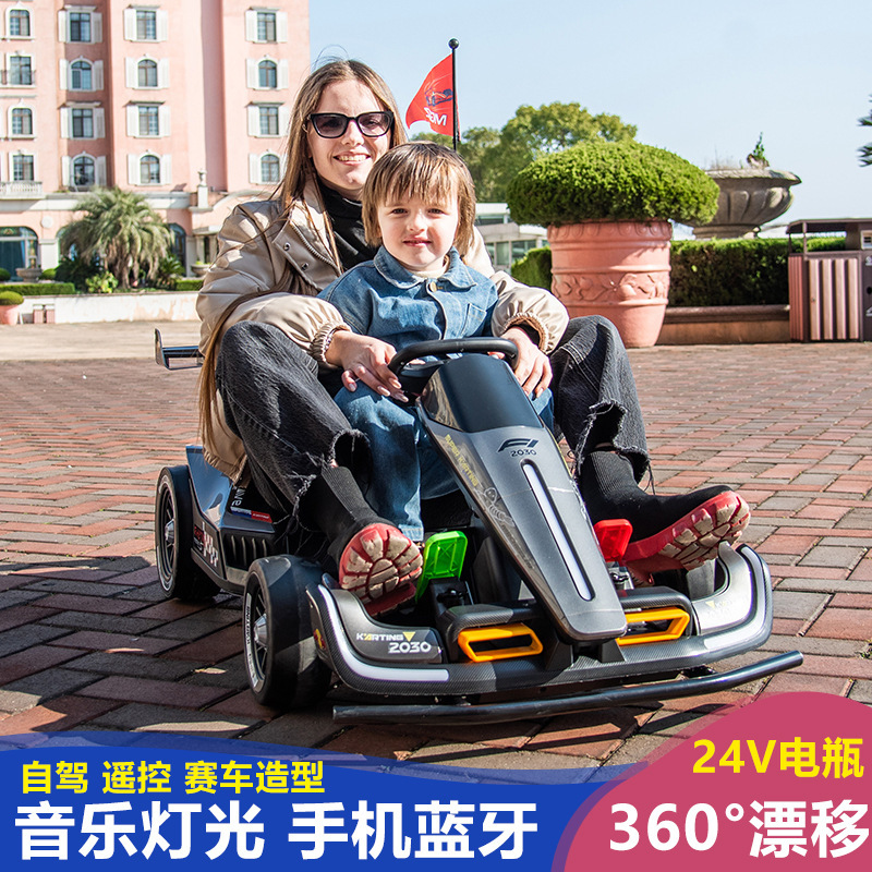 Bolalar uchun elektr go-kartinglar, baby drift aravachalari, kattalar uchun F1 to'rt g'ildirakli o'yinchoq aravachalari, masofadan boshqariladigan aravachalar.