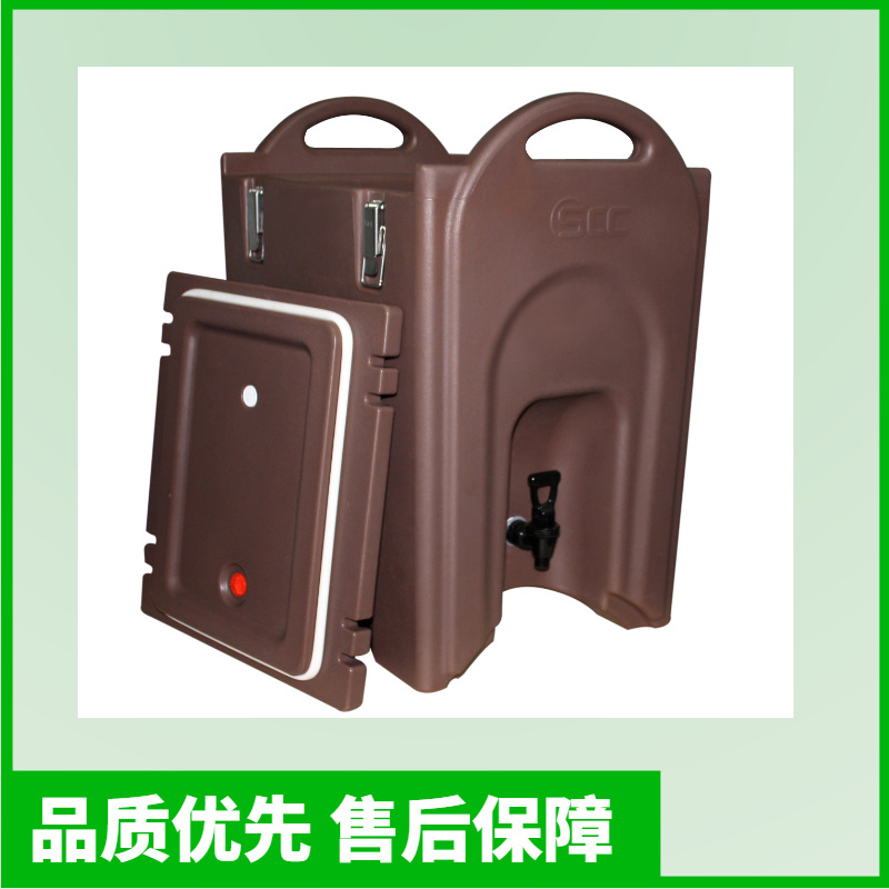 收藏商品  举报 滚塑咖啡桶 饮料桶可保冷保热不插电 SCC厂家