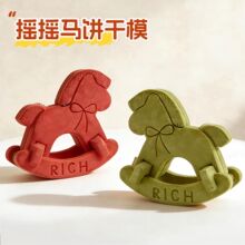 ����u�u�R�ģ��2026ƴ��С�R���淭��˪3D���w����ʽ�決����