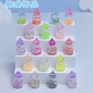͸����֬ƿҹ��ˮ������ƿ�S�ƿ diy�����ֹ����耳׿��Ʒ���
