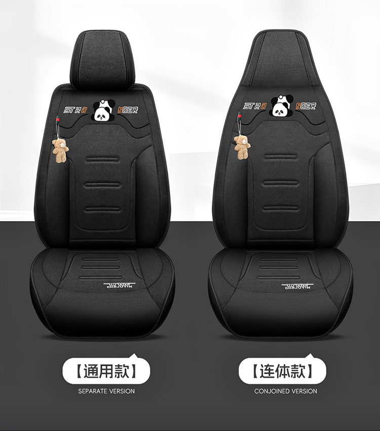 Napa Leather Seat Cushion Five-Seater Car Cushion Summer Seat Cover New Car Seat Cover Four-Season All-Inclusive Seat Cover Leather Seat Cover