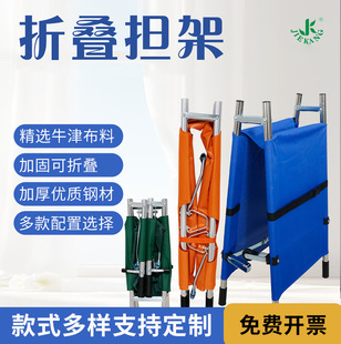 �ݿ��X�Ͻ�����t�����o�ۯB���� ���ۺ��׷�����ܾ�����Ԯ����