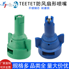TEEJETũ�ô�ҩ����ͷ����AI110015�����о�����Ʈ��ֲ������