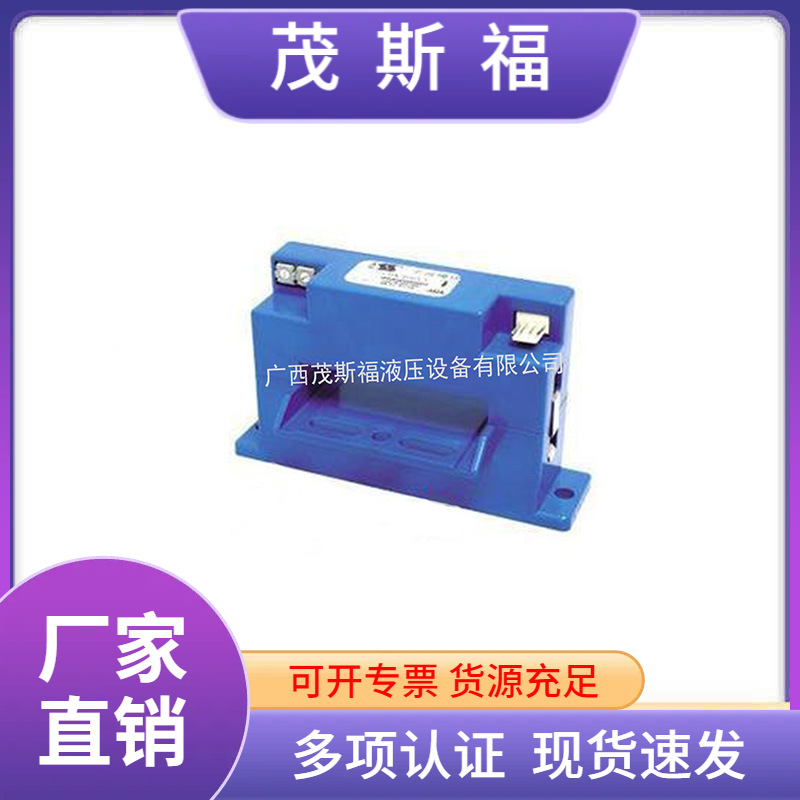 厂家供应原装sensor霍尔电流传感器CHK-200Y3 开关量电流传感器
