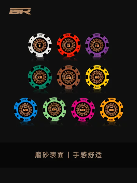 Clay Chips Special Card for Chess and Card Room Texas Hold'em Mahjong Chip Coins Plastic Card Bonus Coins