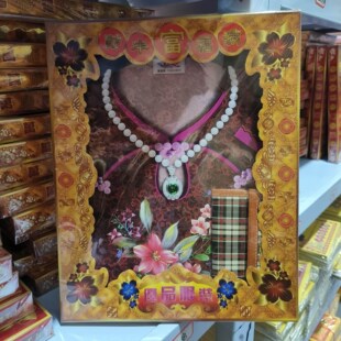 ����ڤ�����暛�Ἀ�·���Ů�Ʒ����¹�������Ԫ�����X����