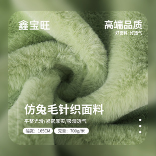 �¿�700����ë����ë���� ë�q����޻����޵�̺��������ᘿ�����