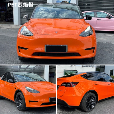 Car Wrap Flame Orange Iridescent Shine Orange Coral Orange Mclaren Orange Pet Racing Orange Color Change Film Modification (Auto Color Change Film) - pet-crystal-flame-orange-whole-roll