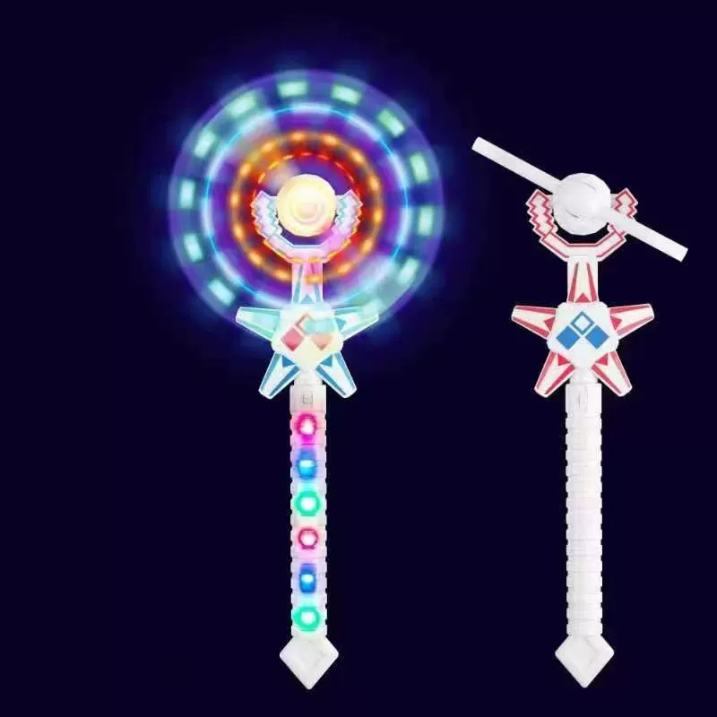 自动旋转发光风车电动格子闪光棒儿童玩具广场炫彩灯光棒热卖批发