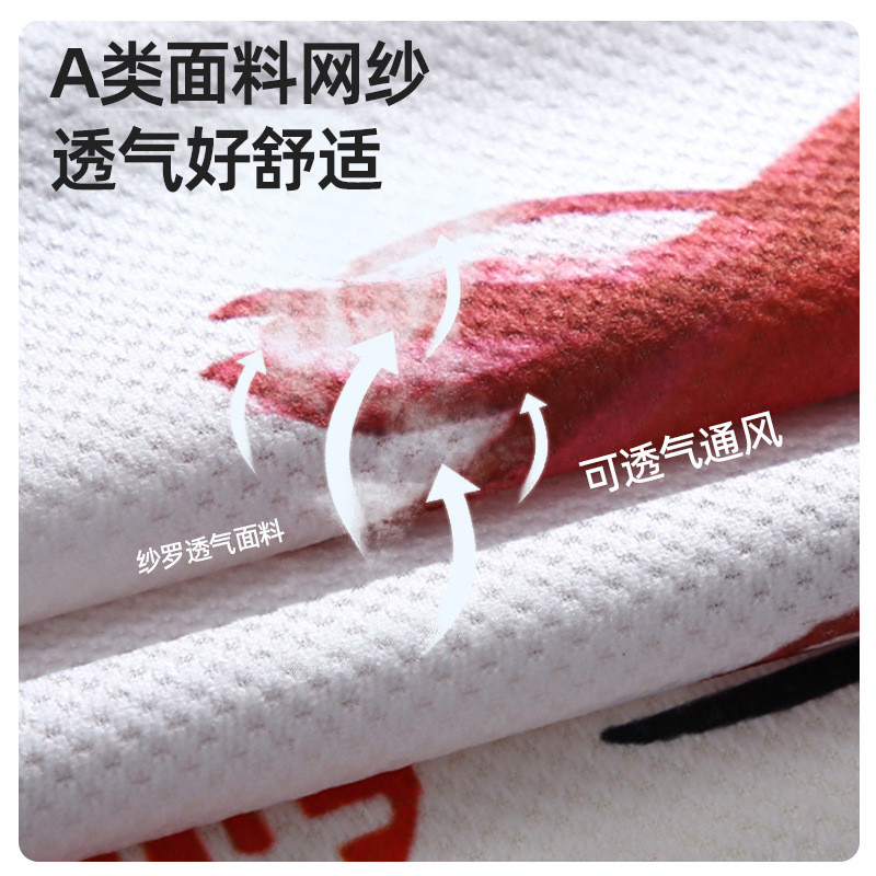 Cortina de puerta a prueba de mosquitos privacidad ventilación sin perforación doméstica 2025 nuevo tipo de puerta de pantalla magnética auto-succión anti-espionamiento partición de barrera