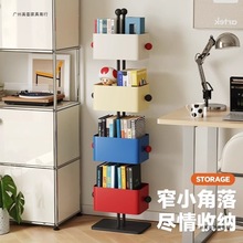 ���Е��ܬF���͏d���Ã�ͯ����D������ܺ��ײ�ɫ�����Fˇ�s־��